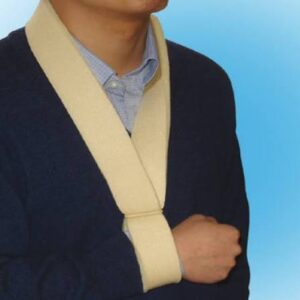 Fortuna Specialist Orthopaedic Foam Arm Sling